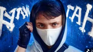 (ДОМЕР ГРИФ)  ХУЛИГАН