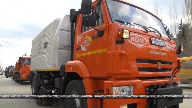 В Волжском определены три площадки для народного голосования по благоустройству смотреть онлайн