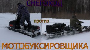 Тофалар Тундра Long Pro против Бурана в пухляке и по горам!!!