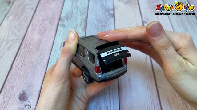Машинка Lanson Toys Lanson Toys инерционная с открывающимися дверями 12см в ассортименте  - видео