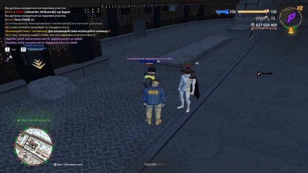 Grand Theft Auto  San Andreas 2026.02.12 - 21.14.20.03.DVR