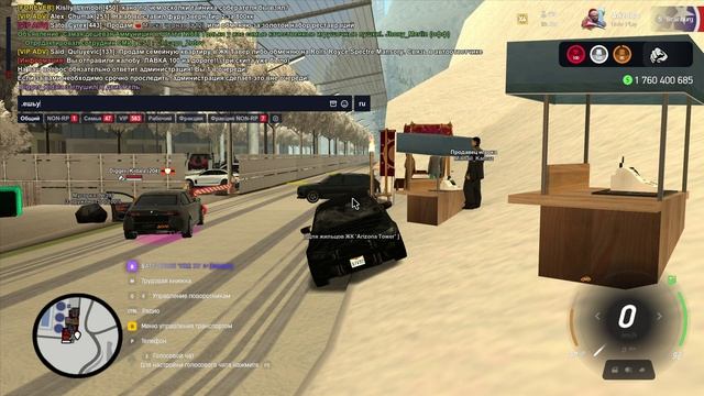 Arizona 2026-02-12 12-18-20 смотреть онлайн