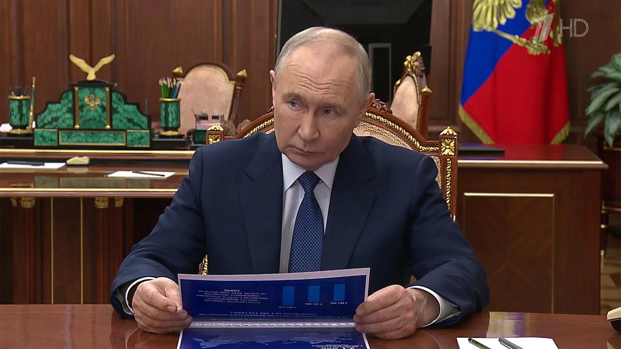 Итоги работы Росимущества Владимир Путин обсудил с главой ведомства Вадимом Яковенко. смотреть онлайн