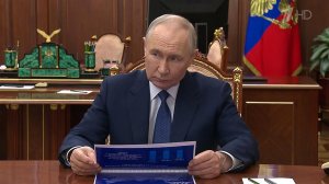 Итоги работы Росимущества Владимир Путин обсудил с главой ведомства Вадимом Яковенко.