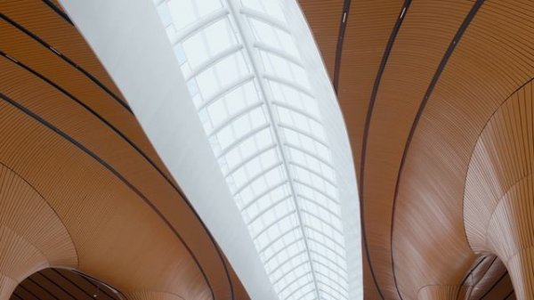 Аэропорт города Лишуй, архитекторы MAD