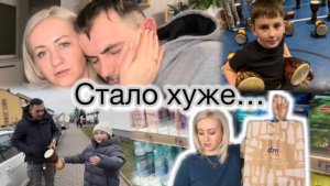 На концерт 🪘Покупки в DM 🛒 Тоже заболел 🤒 отслужил своё ✔️ потерял в Испании и нашел спустя время