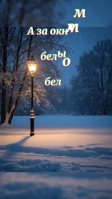 ✨Ты только жди✨моя песня✨альбом✨я жду тебя#песни #яппи #топвидео #реки #иринакудряева