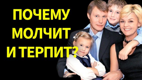 Любовница в их квартире: Почему Меньшова не хочет быть брошенной женой?