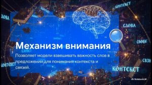 Банка_с_нейронами