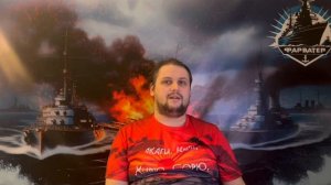 Отрывок ""Медицина в Первой мировой"