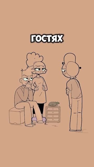 2026-02-10 смотреть онлайн