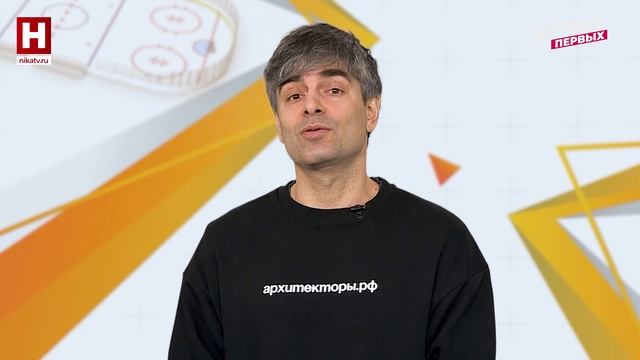 Архитекторы.рф | НАИВНАЯ УРБАНИСТИКА