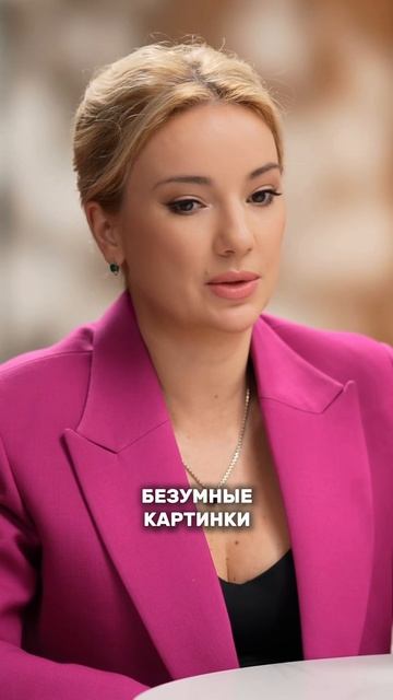 Тенденции в косметологии 2026