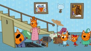 Три кота: Кошкин дом