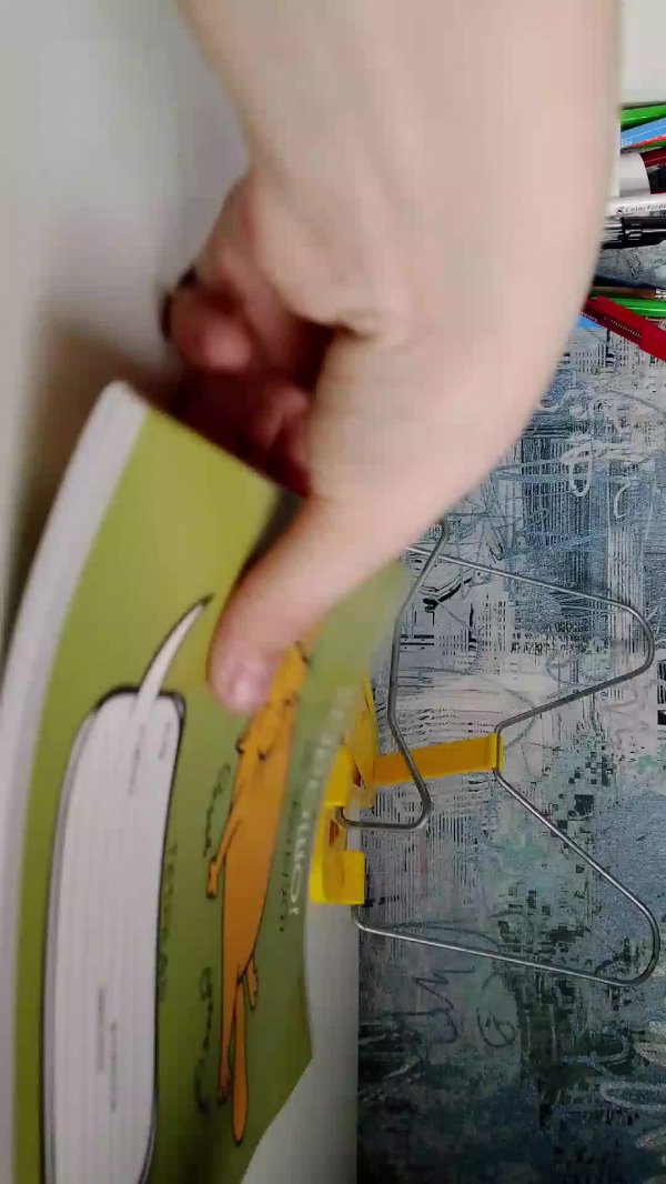 я стал учителем