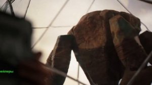 Проект «Конец света». Фильм 2026. Русский трейлер фильма.