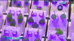 Вести-Томск, выпуск от 12.02.2026 09:30