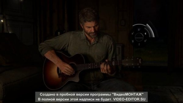 The Last Of UsPart II