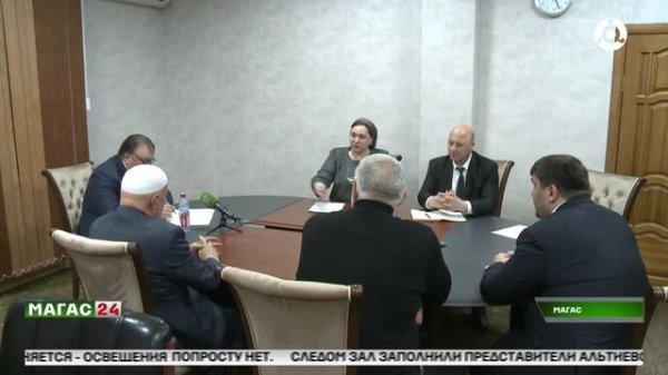 В мэрии Магаса прошёл приём граждан