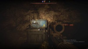 сталкер 2 интеграл а перегрузочный узел цемзавод