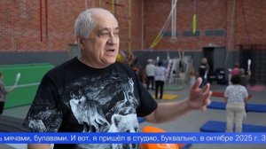 200 тысяч рублей на поддержку социально важной инициативы