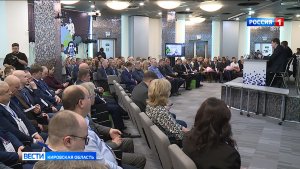 В Кирове проходит масштабный семинар по цифровизации дорожной сферы