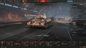 от 4 до 10 уровня Мир танков