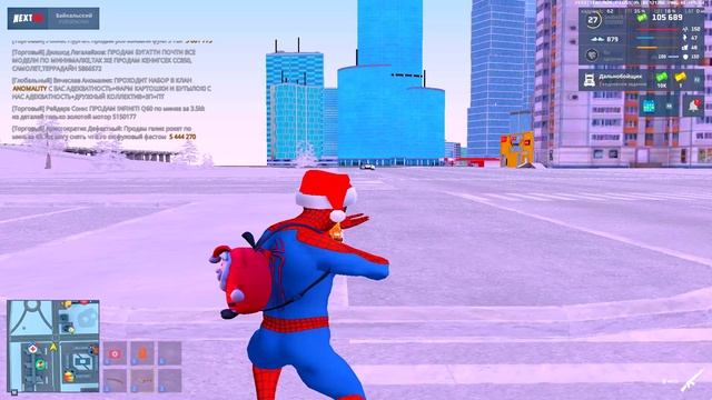 NEXTRP 2026-02-11 23-53-49 01