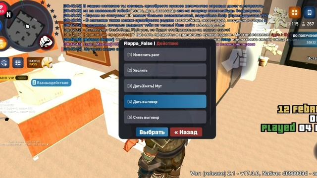 доказательства выдачи наказания
