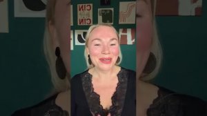 Психосоматика возрастных изменений на лице. Разбор по фото. Часть 2