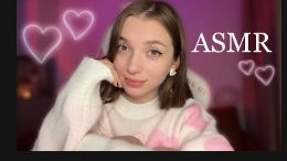 многолосовое  асмр  для твои  сна звуки рта