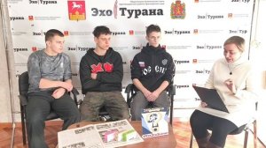 "Ритмы Инициатив" теперь "Временное Явление"