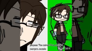 у меня нет идей для видео💔