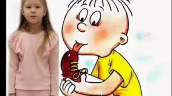 Шулинина Таисия, 5 лет.mp4