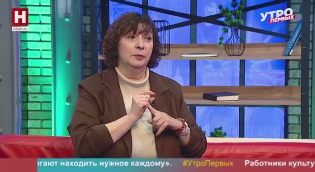 Маргарита Кулаева. Дом музыки: афиша февраля | УТРО ПЕРВЫХ