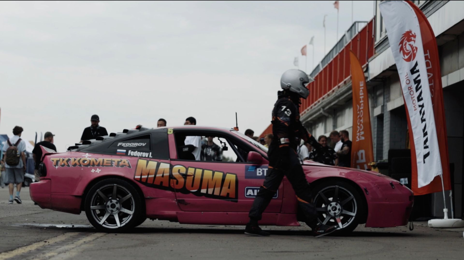 RDS GP / Спонсорский ролик Masuma