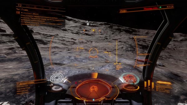 elite dangerous