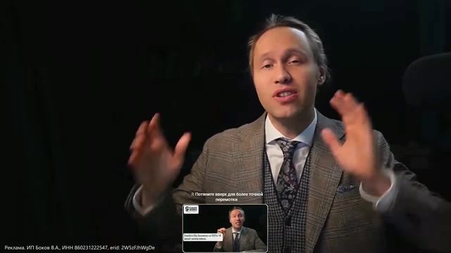 Как подобрали-обогрели превращается в подогрели-обобрали... смотреть онлайн