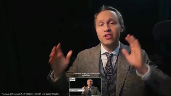 Как подобрали-обогрели превращается в подогрели-обобрали...