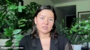 Путь Мастера. Интервью с Альбиной Буниной.