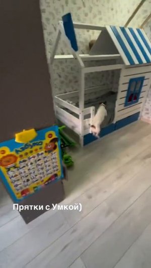 Какая прелесть 💥