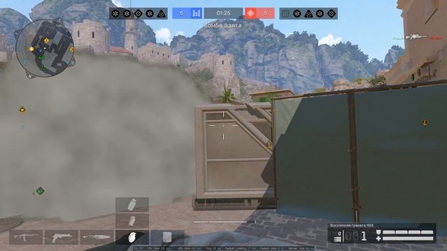 Warface 2026.02.11 - 18.48.42.11 смотреть онлайн