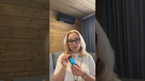 Применение продукции компании FULL ENERGY. Личный опыт.