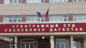 Перед судом предстанет руководитель трёх коммерческих организаций