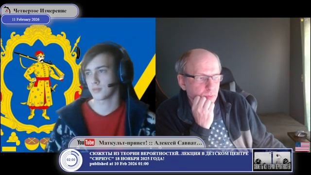 Слава Барбадосу... смотреть онлайн