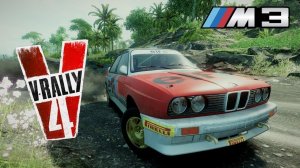 ВРС Раллийная BMW M3 покоряем асфальтовое ралли Япония и гравийный этап ралли Малайзия 🔴 ВРС гонки