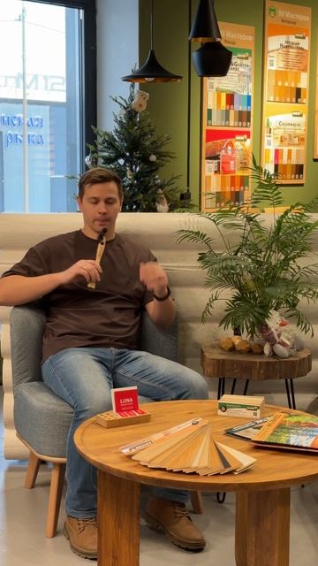 Мы вернулись! смотреть онлайн