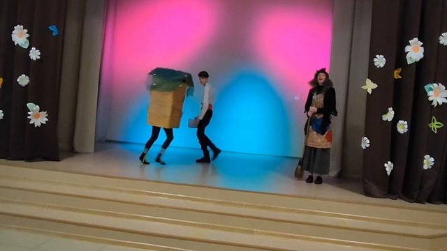 Концертная постановка 