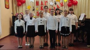 Вокальный ансамбль 2-4 классов муз.Б. Савельева сл. М. Танича "Из чего наш мир состоит"