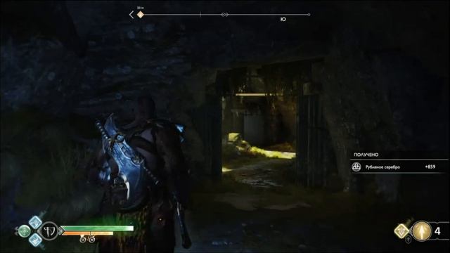 PS4 God of War 4 #68 Исследуем Мидгард Прохождение